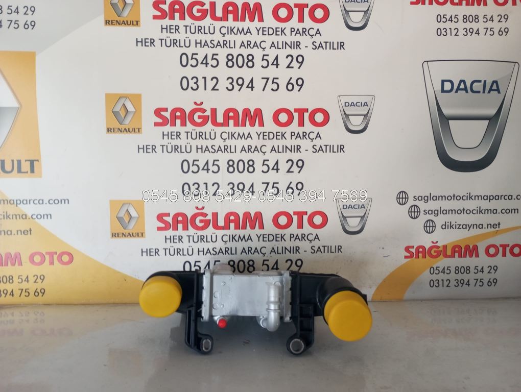 14496-7867R Renault Megane 4 Clio 5 Turbo Radyatörü 1.5 Dci