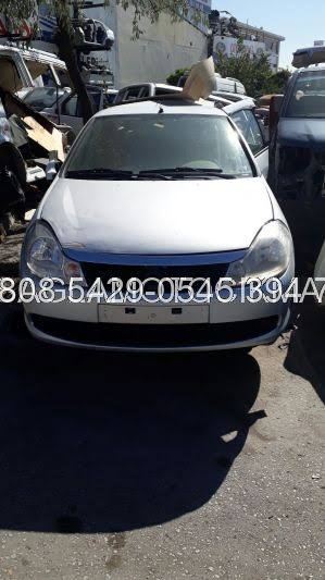 Symbol Thalia Motor Beşiği